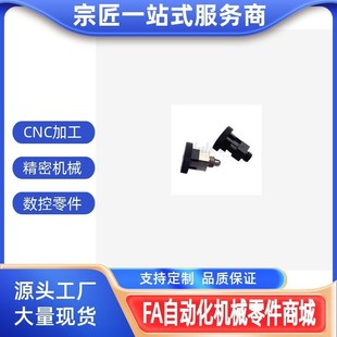 ZAU02 ZAU12 M10 分度销 ZAU11 ZAU01