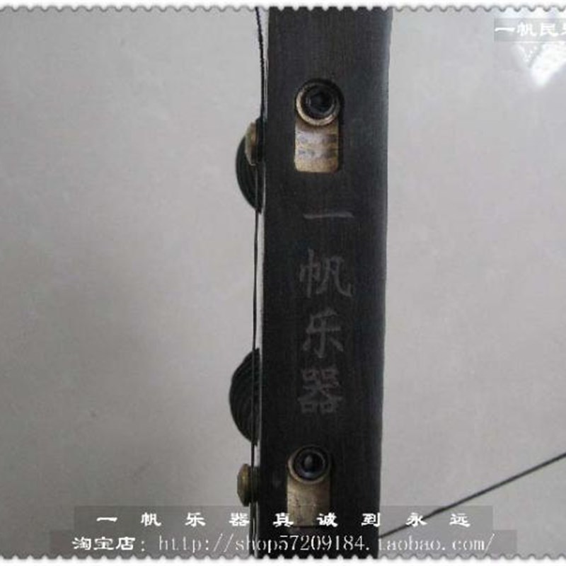黑檀板胡杆 豫剧板胡杆 高音板胡杆 晋胡杆 秦腔板胡杆 瓯剧