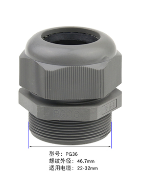 重载连接器HDC-HE-08 矩形 8芯高底座工业防水航空插头插座1