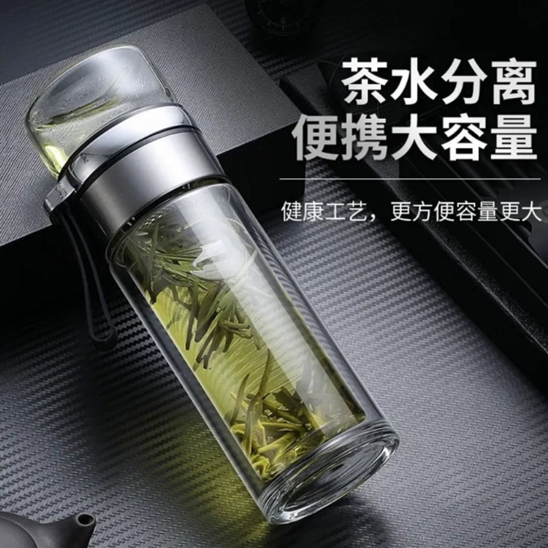 双层加厚玻璃杯茶水分离耐热便携水杯男商务办公泡茶杯子刻字定制