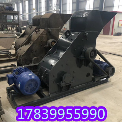 击炉渣粉碎机建筑砖石钢渣无筛底破碎设备煤矸石级制砂机