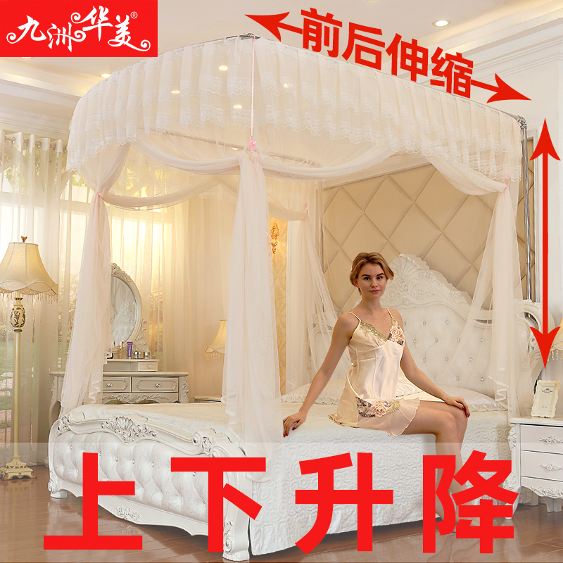 三开门升降蚊帐U型可伸缩落地不锈钢支架1.2/1.5m1.8米双人家用