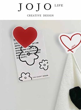 JOJOS L. PD.Conferring.爱心墙壁挂钩免打孔强力粘胶  颁授