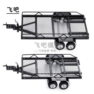 仿真金属拖车车架 Trx4m Scx24 Fms24 Fms18 CR18P
