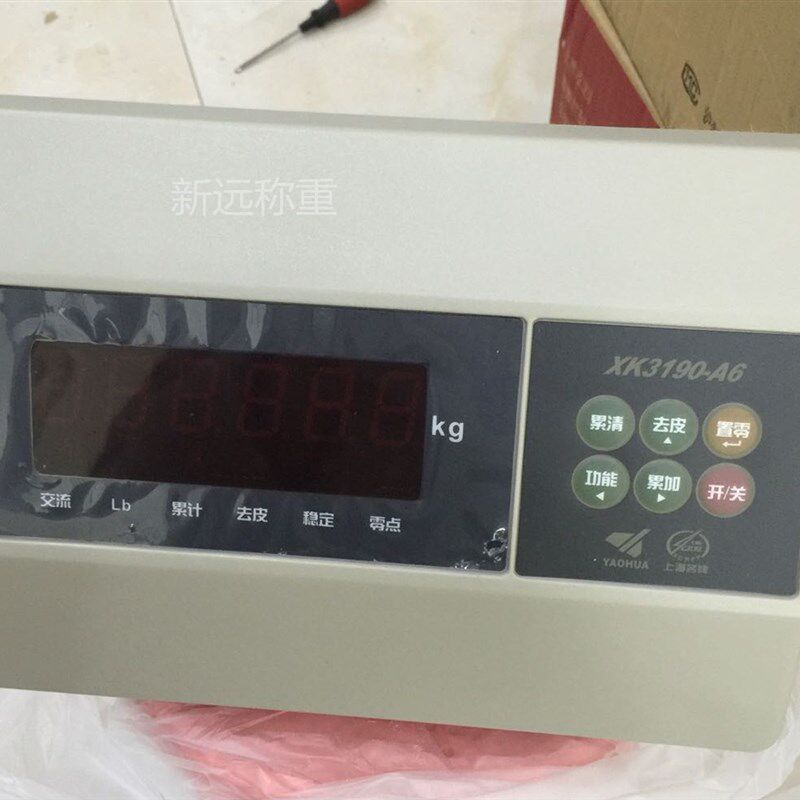 上海耀华XK3190-A6仪表电子秤称头电子地磅A6B显示器称重控制仪表