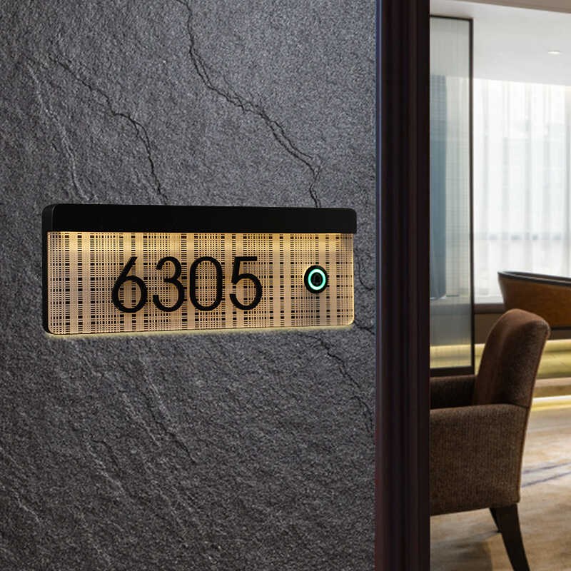 酒店智能门显发光门牌号不锈钢房号牌宾馆客房清扫入住勿扰号码牌