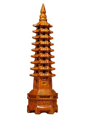 花梨木雕文昌塔摆件实木雕刻家居客厅收藏办公店铺装饰红木工艺品