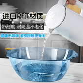洗脸盆加厚耐用高温方形塑料盆学生宿舍大号透明洗衣洗屁股盆女童