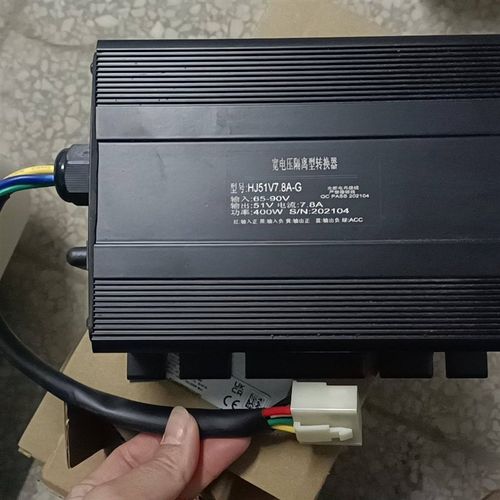 宽电压隔离型转换器 未使用 HJ51VV7.8A-G