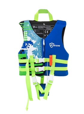 Eyson 专业儿童救生衣浮力背心马甲带口哨胯带游泳浮潜助浮防溺水