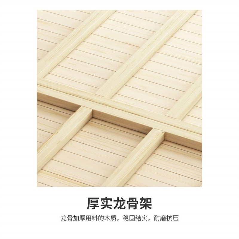 骨实全床板木板片松木护腰硬木床垫135加硬软床变硬折叠木板铺板