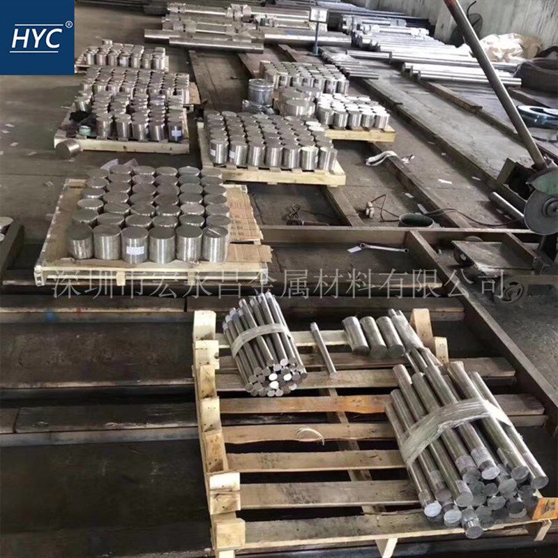 NS3311耐蚀合金棒 圆棒 圆钢 光圆 钢板 板材 无缝管 管材 锻件