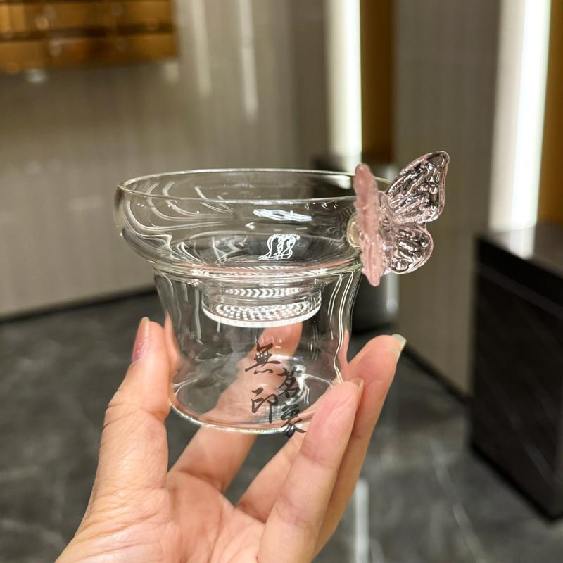 创意蝴蝶激光打孔全玻璃一体滤网高档玻璃茶漏茶滤底座茶隔滤茶器