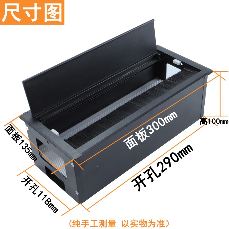 铝合金缓冲线槽办公桌方形线盒会议桌低插座槽铝合金毛刷三孔线槽