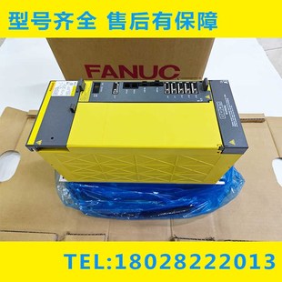 H060 H075 H100 拍前咨询6B H610发那科器驱动 H045 H405 现 6272