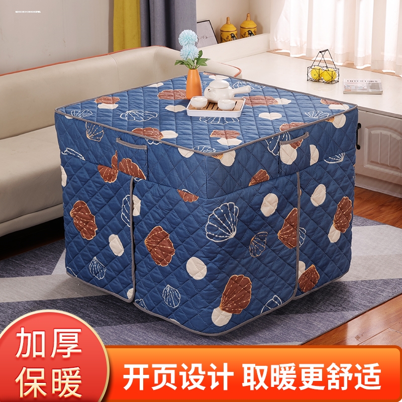 新款烤火桌罩电炉罩正方形家用烤火罩电暖炉罩子炉子取暖桌罩