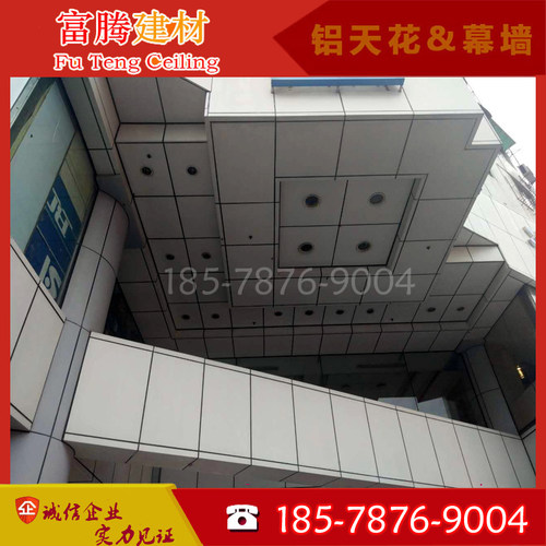 室外门头铝单板雕花冲孔外墙招牌造型异形氟碳漆包柱包梁木纹铝板