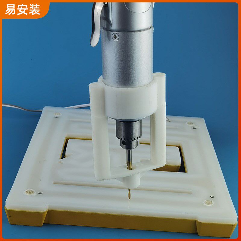 迷你字微型电钻 电批 限位器 钻头 限位器 打孔工具 上螺丝工具