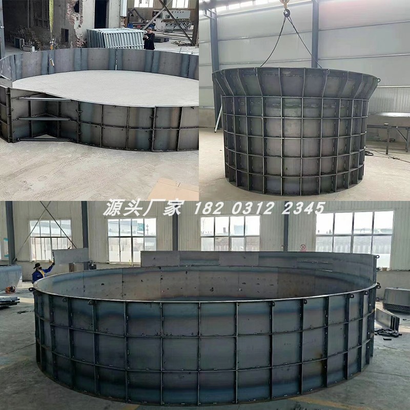 风电基础定型模板混凝土现浇风机承台桩基墩磨具电力箱变基座模具