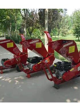 道路修机剪树机FEQ枝枝条粉碎机碎叶秸秆粉碎机汽油碎枝机