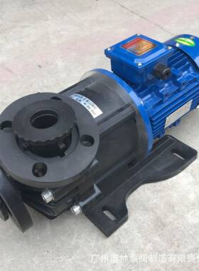 MDH-4心40磁力驱动离泵0.75K化工耐WEYX酸碱泵电镀设备配套循环泵