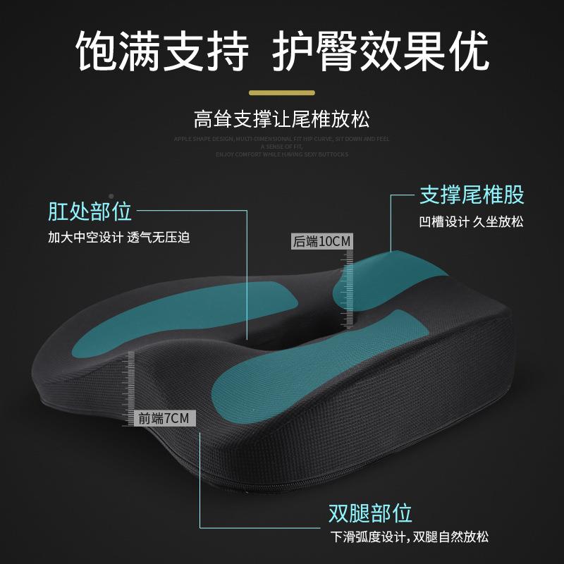 家记忆棉腰靠垫坐垫办公ZKO屁股垫增加车高加厚度汽座椅厂靠背垫