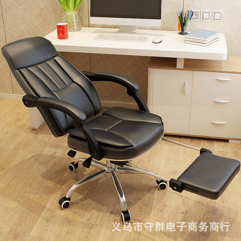 电脑椅皮椅家用躺办竞老公椅午休可椅工学椅时尚板椅CWI电椅子