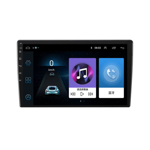 厂家直供9寸10寸掌讯安卓导航通用主机支持车载高清大屏carplay