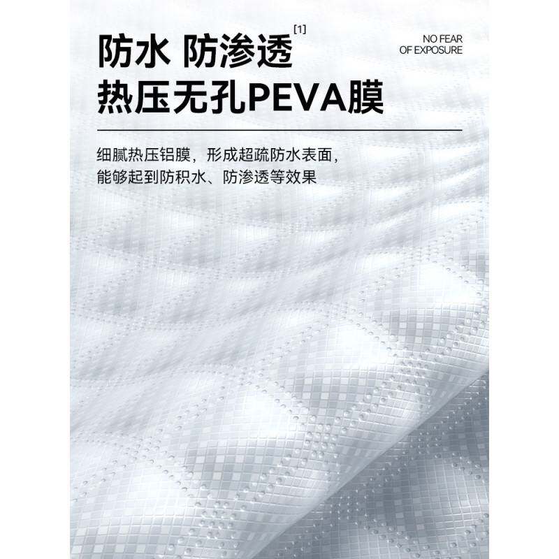 S8H汽车遮阳前挡防晒隔热遮阳帘挡风玻璃板罩小车遮阳挡遮光窗帘