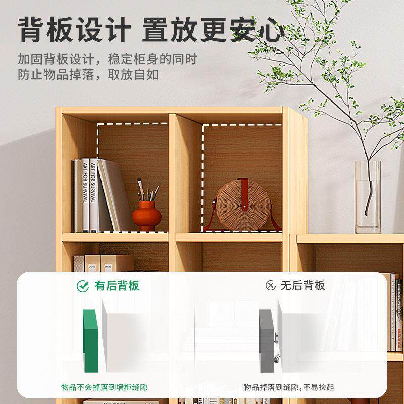 kq柜子储柜NYG书架纳置物落地书柜家用收柜分层架八架格物柜矮柜