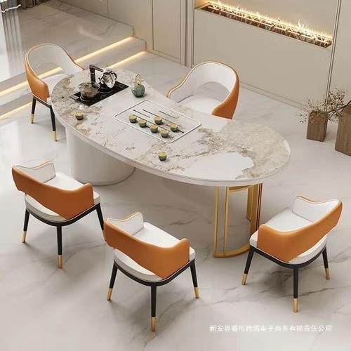 小现代岩板轻泡OKV奢岩户型简约客厅茶阳家用台桌椅办公室组合茶