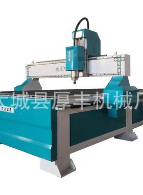 电料脑开机风雕刻34973机屏桌子沙发雕刻机牛角椅开密度板料机