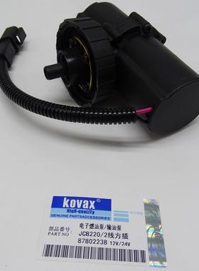 CB220电子燃油泵228HUC-91297249-66912V24232J-V5877333