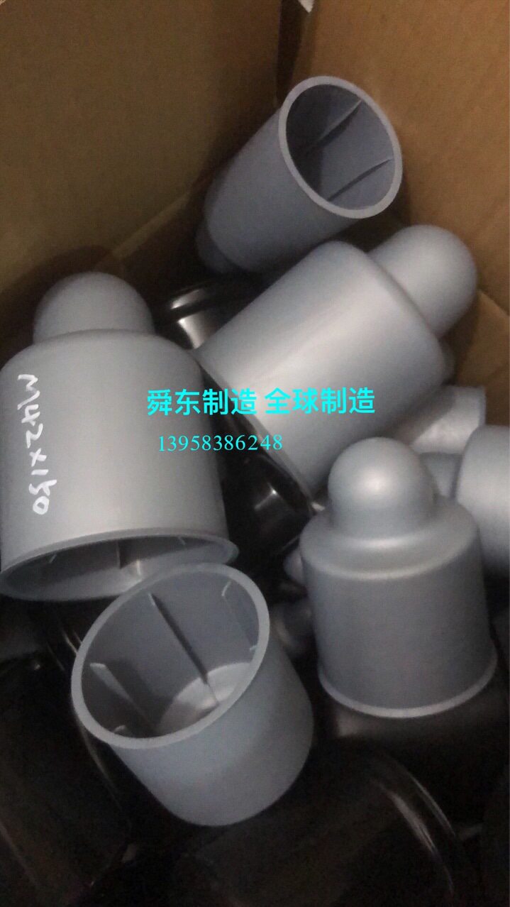六角螺栓盖帽 螺母盖帽 地脚螺栓螺母保护套 地脚螺栓螺母防护罩