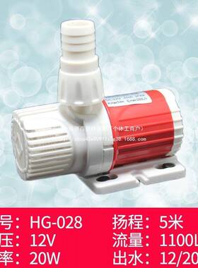山鱼缸专用12泵V假无刷直流潜水音小型家OOG用220抽水静高扬程大