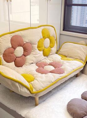 懒沙发可躺可你睡女生卧室网红迷人公主房儿82088可爱折叠童阅