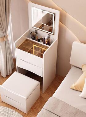 翻WEJ盖妆台斗柜风奶油现代梳妆台不约一体梳可化简妆桌白色翻盖