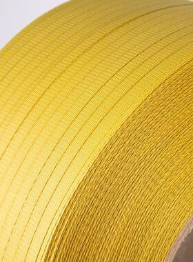 湖RYN北武汉透白全自动明半自动3包机用pp打打包带塑料包装带一捆