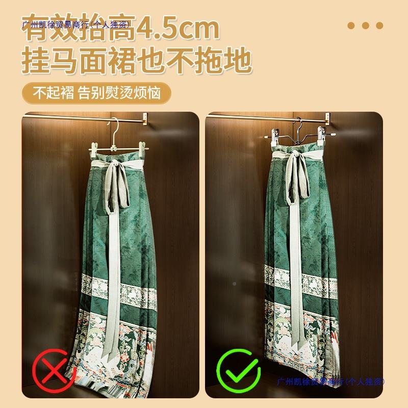 裤子脖子置夹子矮衣架挂架挂痕裤裤架裤夹WCW家无用短颈带衣柜内