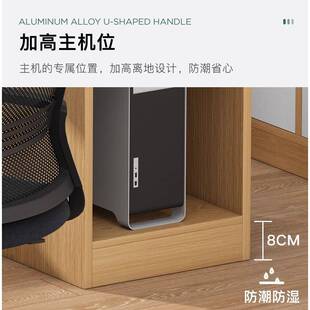 电脑桌台式办公桌椅组合简约现代家用学生学习桌书桌书柜一体桌子