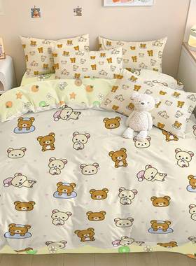 新卡通可爱轻松宿KPH四件套熊儿童舍床单纯棉三件套学生款卧室床