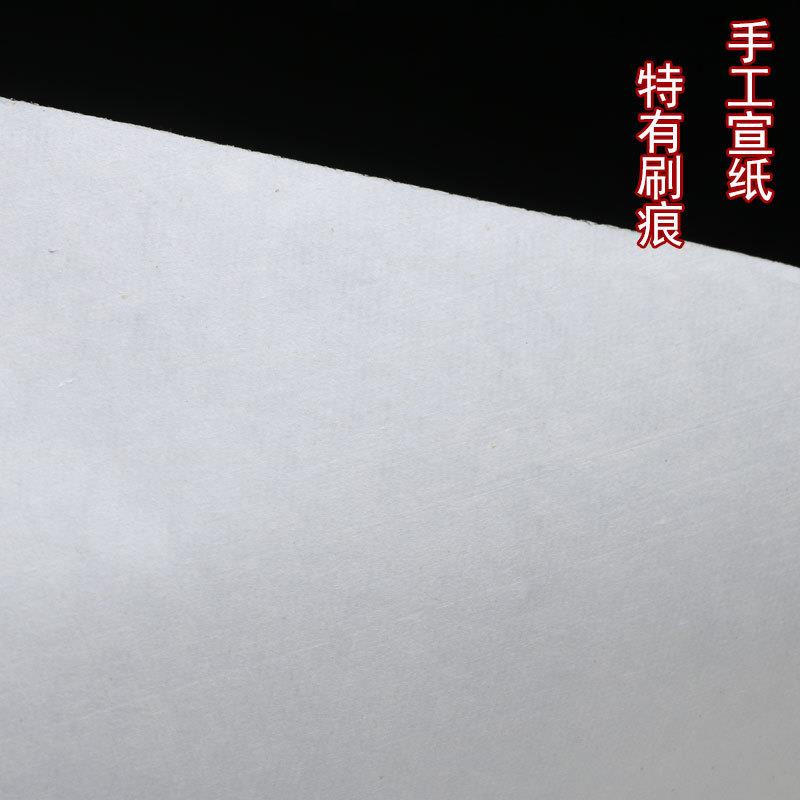 泾尺县XBV纯工净皮宣纸国三手尺/四尺/六单宣书法画创作用纸厂家