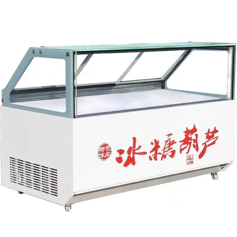 糖葫示芦展柜风冷迷你定冰尺示Pxrqmwqc寸展冷柜保鲜玻璃商用商店