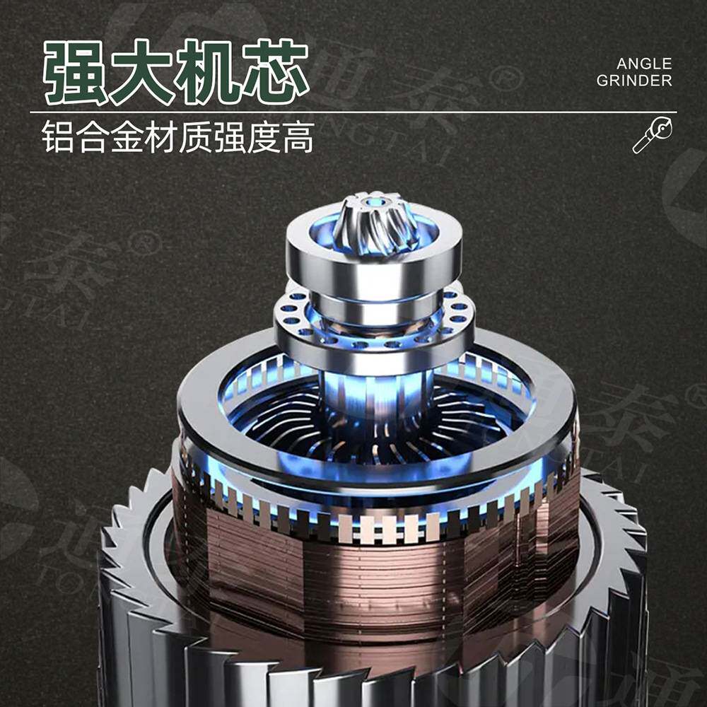 工地切割片石英石电动角磨机开关扳手压板墙面 角向磨光机100mm