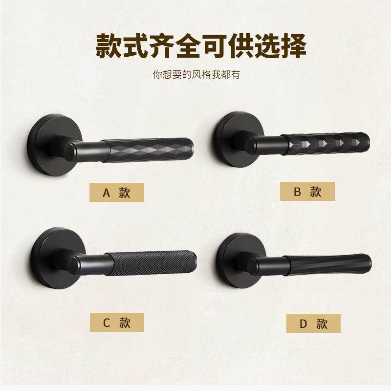 一体锁卧室磁锁吸静把音分体房门室内VNU木门门手简约家用机械门