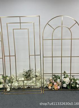 新款婚庆艺拱门具电镀组合回形屏铁风背景饰架婚礼QNA舞台道装架