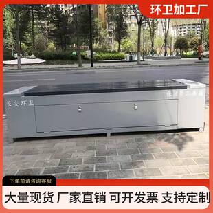 保洁员环卫工具箱地铁应急备品箱多功能清洁工储物箱公共座椅