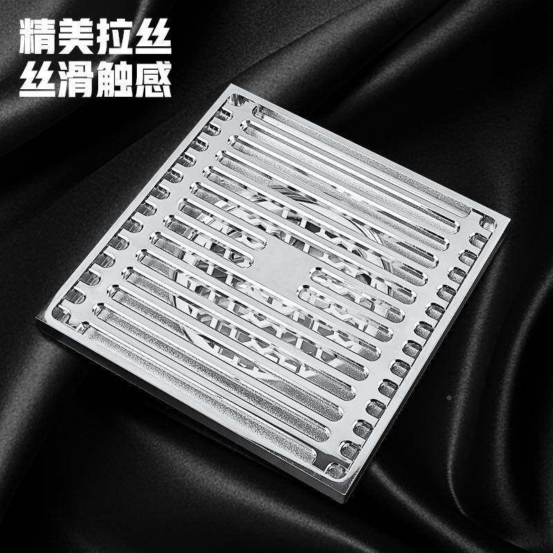 2cm加厚全铜地漏地漏防臭1虫防堵防防返水艇潜水淋浴房大排量防溢
