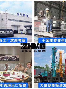 80柴两0MPTm履带式水井钻机气动冲击深井岩芯钻机水气用油水井钻