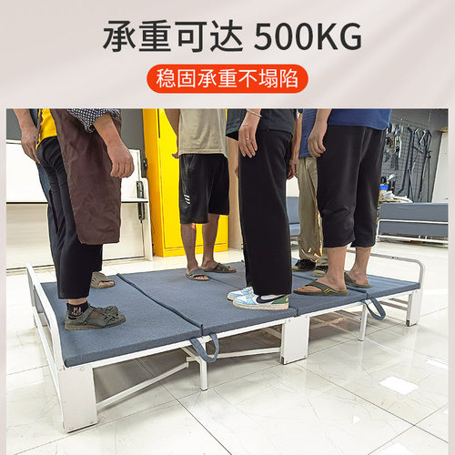 校园午睡午休床配件办公室折叠床单人午休床便携家用隐藏折叠床
